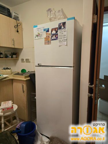 מקרר