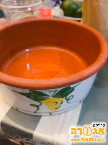 קערת הגשה