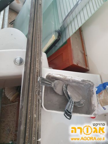 ארון אמבטיה