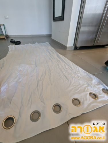 שני וילונות האפלה