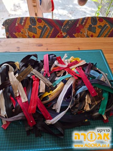 רוכסנים מכל אורך וצבע. מתכת ופלסטיק