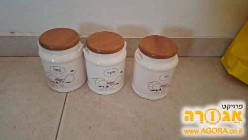 סט צנצנות