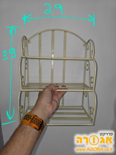 מתקן לקפה סוכר ותבלינים