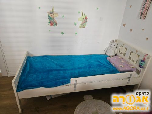 מיטת מעבר לילד