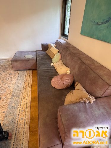 ספה 3 מטר והדום