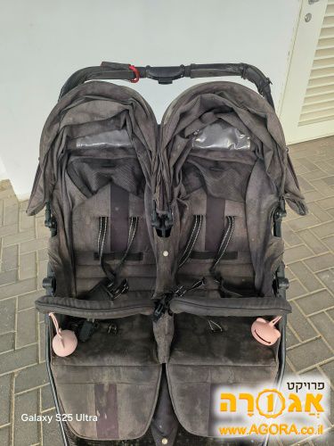 עגלת תאומים