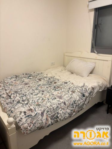מיטה וחצי