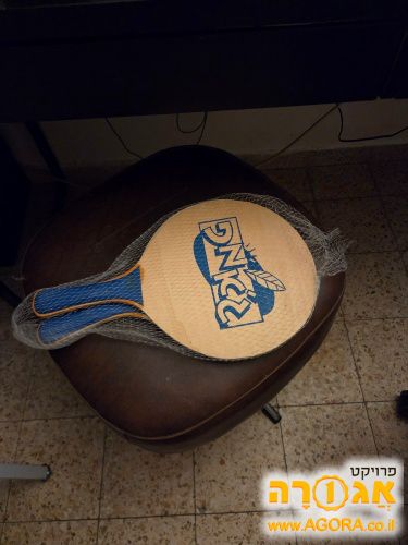 מטקות