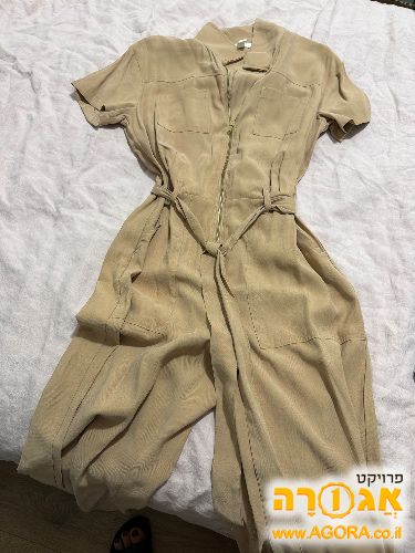 אוברול