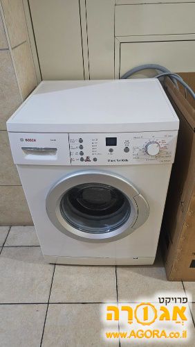 מכונת כביסה BOSCH