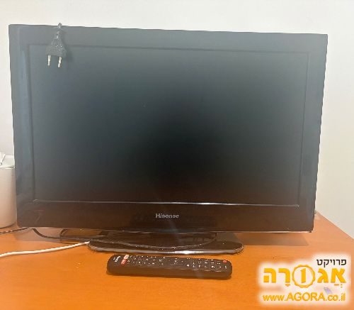 טלוויזיה