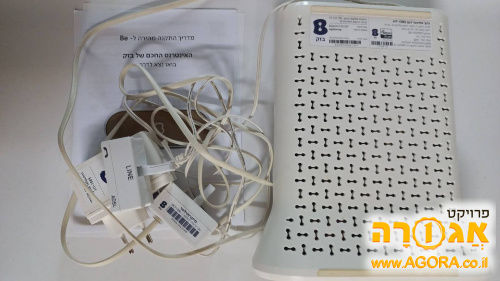 נתב (ראוטר) של בזק