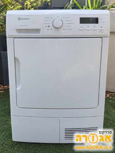 מייבש כביסה