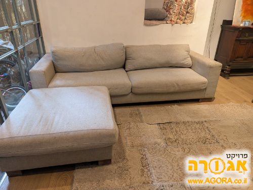 ספת שזלונג מודולרית ושטיח