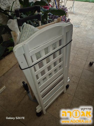 עריסה לתינוק