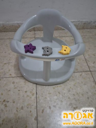 כיסא אמבטיה לתינוק