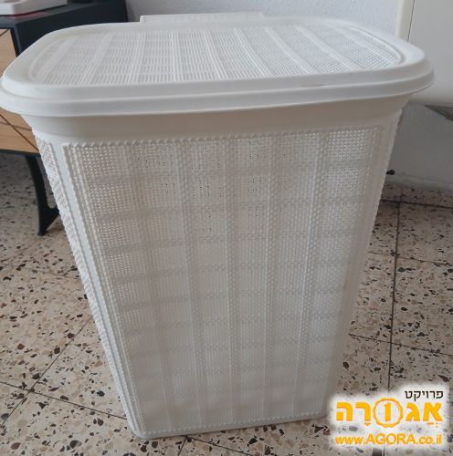 סל כביסה לבן