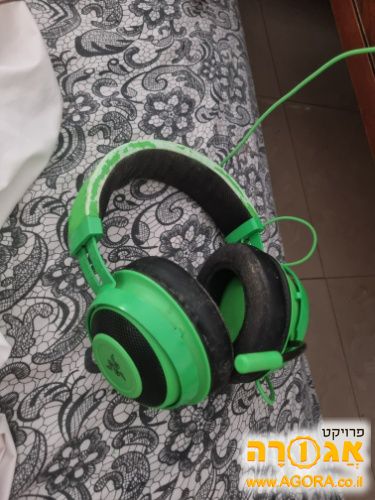 אוזניות גיימינג