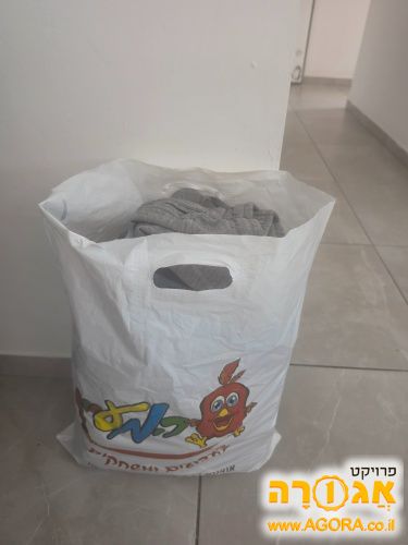 בגדים