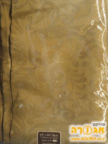מפת שולחן זהב עם עיטורים
