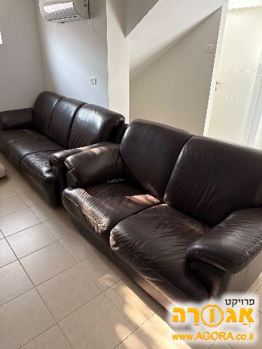 סלון עור 2+3