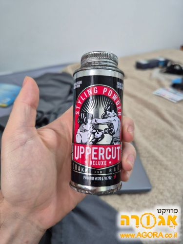 אבקה לעיצוב שיער