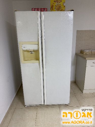 מקרר