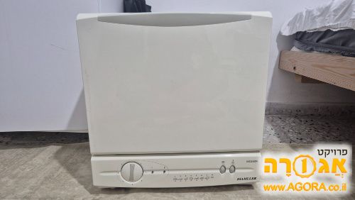מדיח כלים קטן