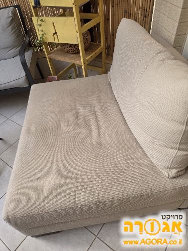כורסת רביצה נוחה ממש