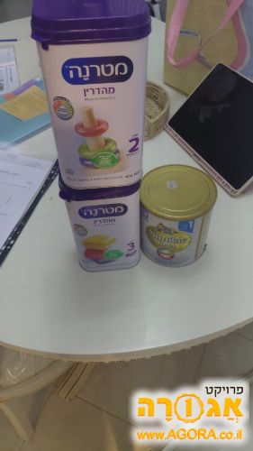 מטרנה וסימילק פג תוקף