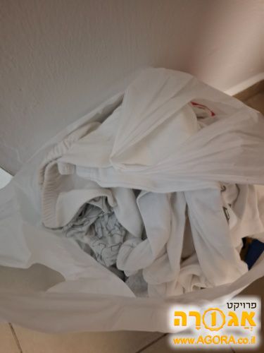 בגדי תינוקות