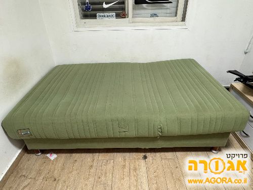 מיטת נוער