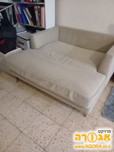 כורסא