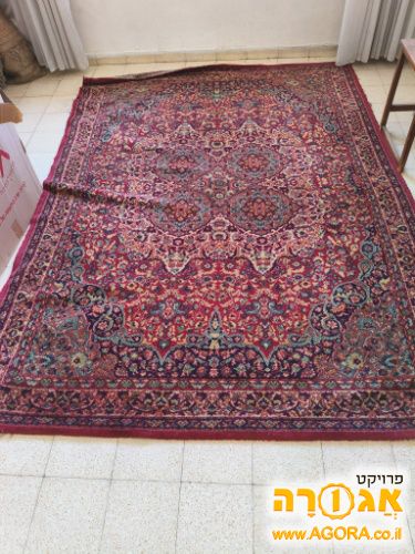 שטיח
