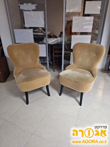 זוג כורסאות