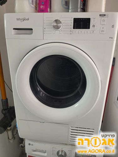 מייבש כביסה