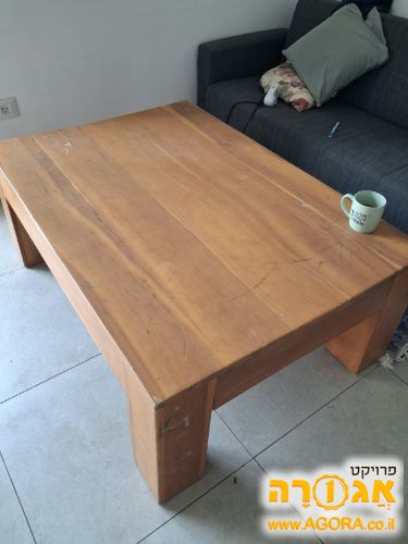 שולחן סלון