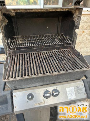 גריל גז