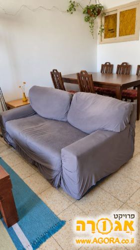 ספה