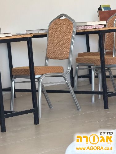 כיסנ