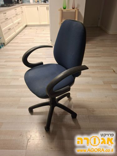 כיסא מחשב