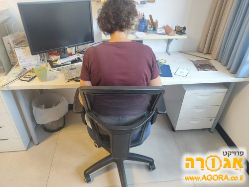 שולחן עבודה ארוך