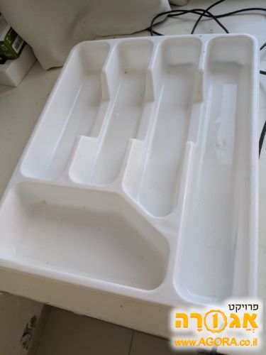 קופסה לארגון הסכו"ם
