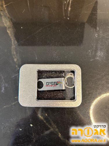 כונן שיעורים הרב יגאל כהן
