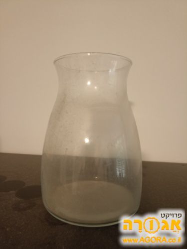 אגרטל