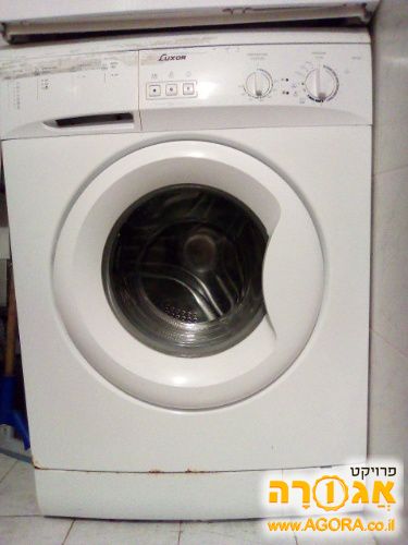 מכונת כביסה