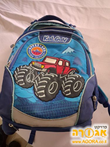 ילקוט