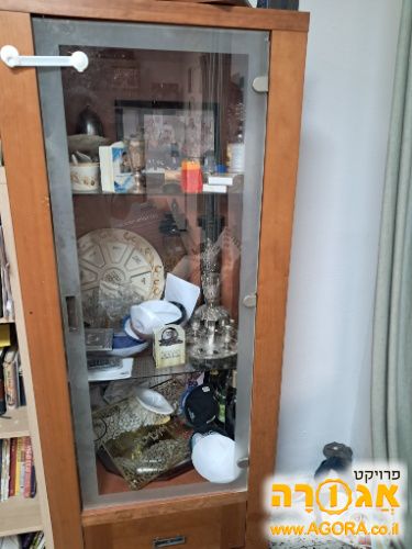 ויטרינה