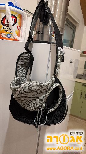 תיק לכלבים קטנים