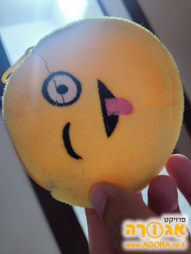 ארנק קטן בצורת אימוג'י
